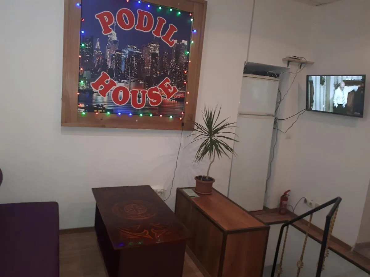 Hostal Podil House Albergue Kiev